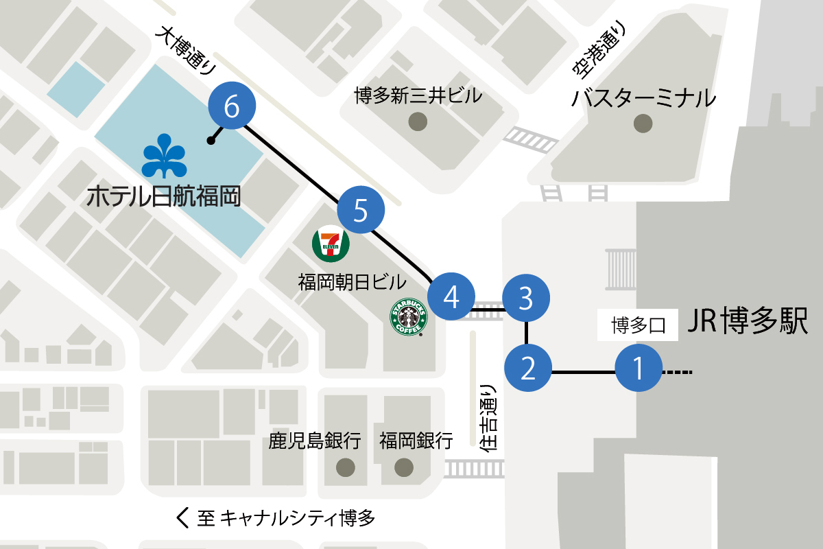 博多駅から徒歩3分 地上ルート 交通アクセス ホテル日航福岡 公式 博多駅から徒歩3分