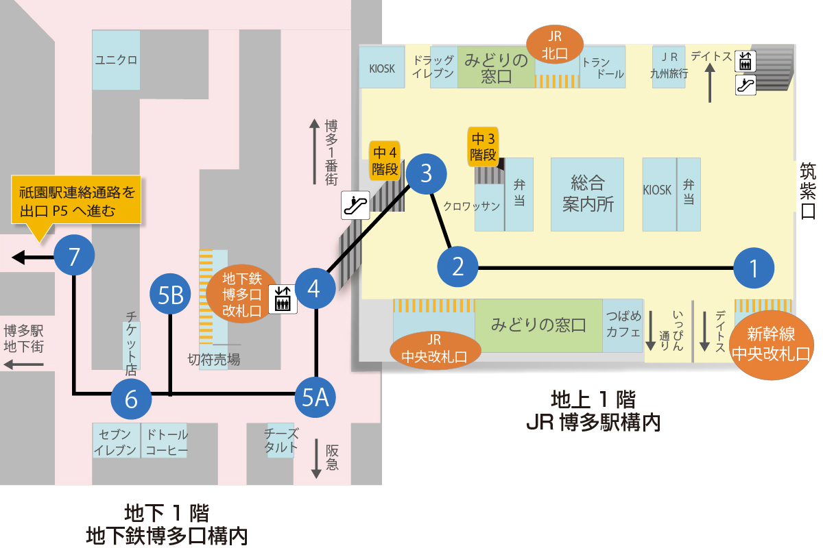 博多駅 Jr 地下鉄 からのアクセス 交通アクセス ホテル日航福岡 公式 博多駅から徒歩3分