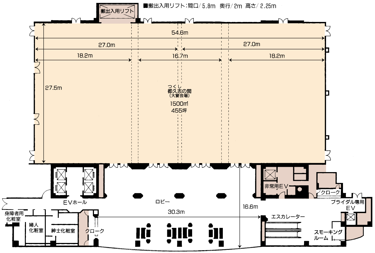 都久志の間 図面