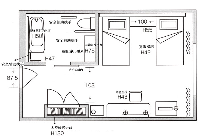 无障碍客房 平面图