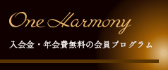 oneharmony